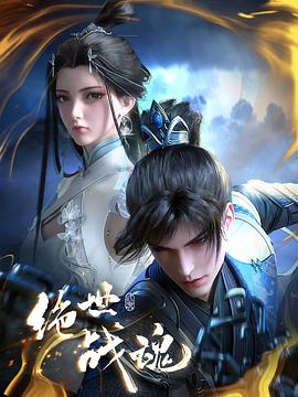 网站结构优化建议书