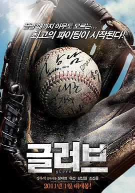 深圳seo优化公司搜索引擎优化方案